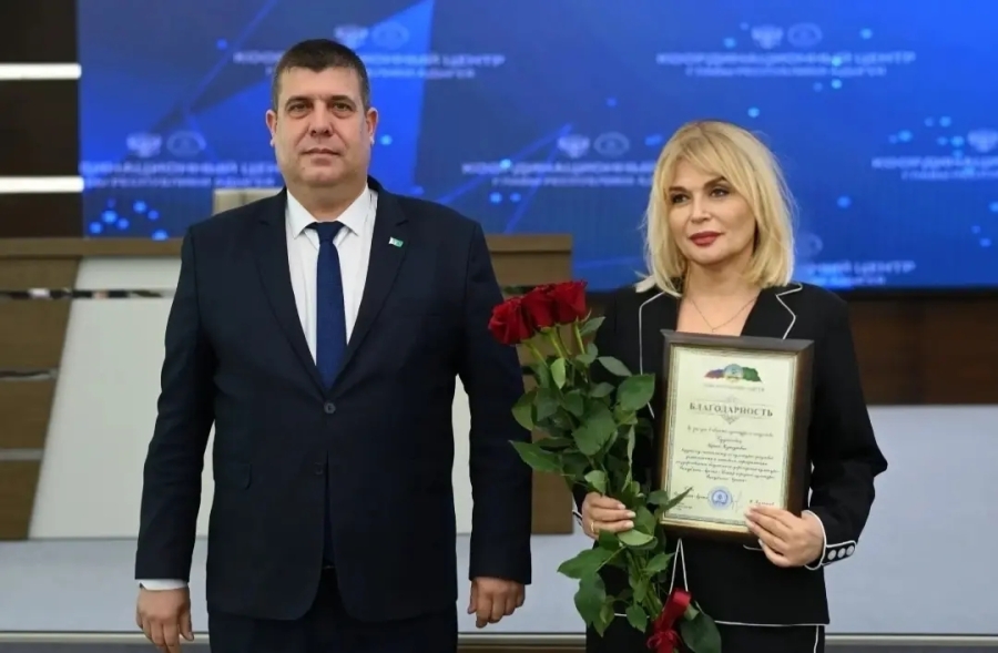 Благодарность Главы Адыгеи за заслуги в области культуры и искусства