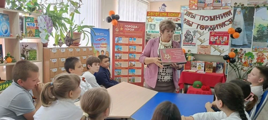 К 81-й годовщине Великой Победы: Урок мужества в Заревской сельской библиотеке