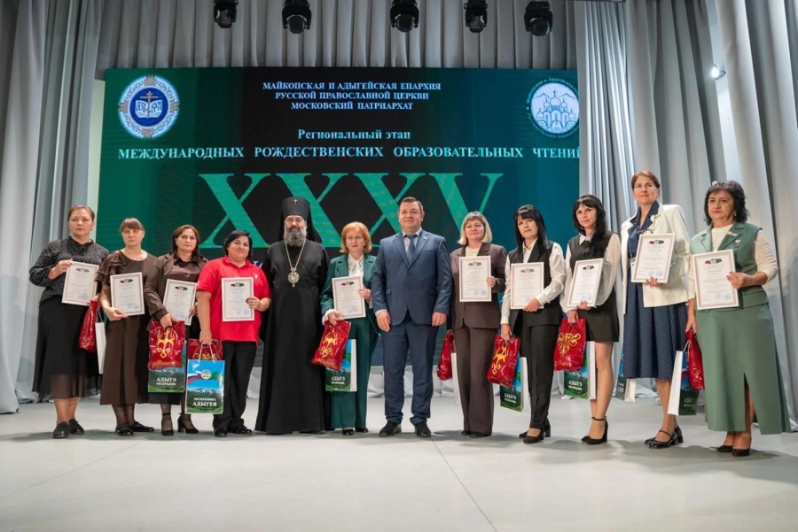 Учителя Нешукайской школы стали победителями регионального этапа конкурса